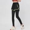 Fake Two-piece Sweatpants for Women Thin Running Gym Quick-drying Long Pants High Waist Tight Yoga Pants Outside
