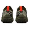 Nike Wildhorse 7 'Light Army' Men's CZ1856-301