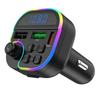 Bluetooth Car MP3 Player with Hands-Free Calling, USB Card Playback, FM Transmitter & Colorful Atmosphere
