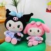 Extra Large My Melody And Kuromi Plush Toy Beautifully Detailed Soft Stuffed Bear