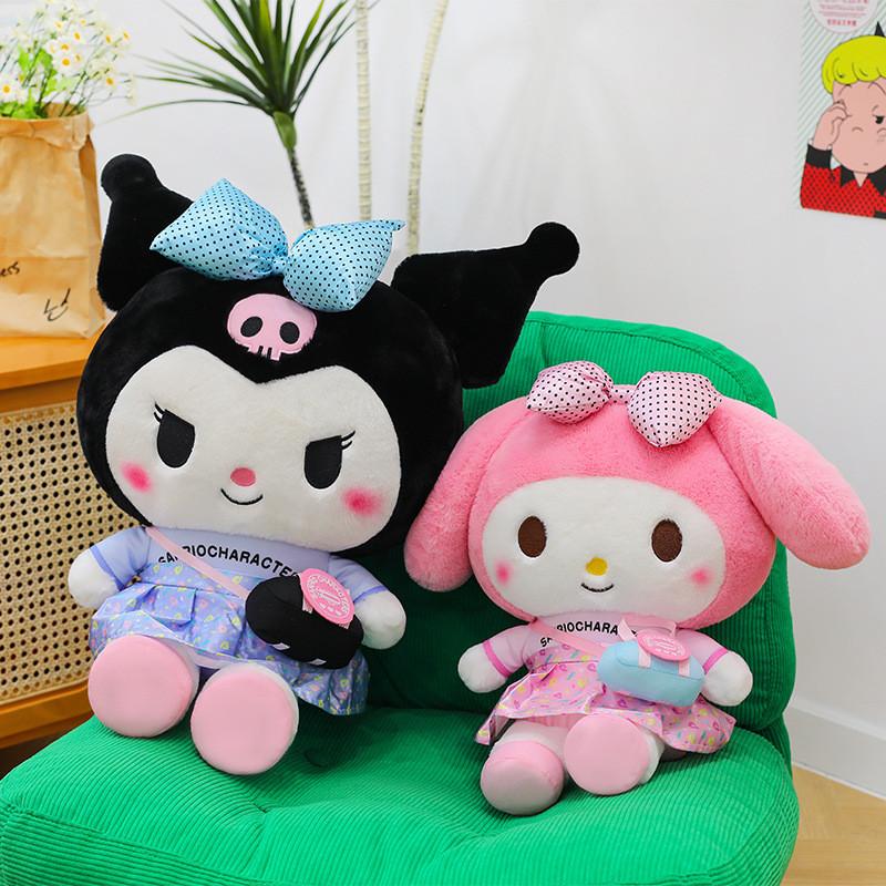 Extra Large My Melody And Kuromi Plush Toy Beautifully Detailed Soft Stuffed Bear