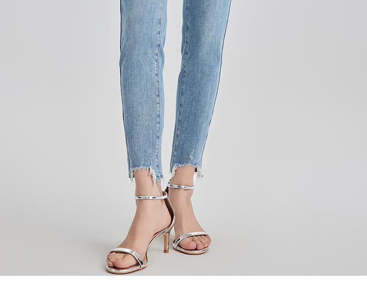 Fashionable women's high waisted slim fit jeans for summer 2026