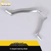 16 KX5 Steering Wheel U-Shaped Decorative Electroplated Sticker for Dashboard and Console