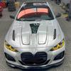 BMW 4 Series G22/G23 Carbon Fiber Transparent Engine Hood Cover