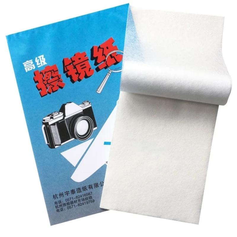 Professional Camera Lens Cleaning Paper Tissues None Scratch Formula Suitable for Optically Equipment Safe Dust Removal