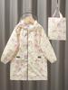 2026 New Model Strawberry Bear Raincoat for Children and Adults, Parent-Child Rain Poncho, Long Full-Body Rain Protection, Lightweight and Waterproof