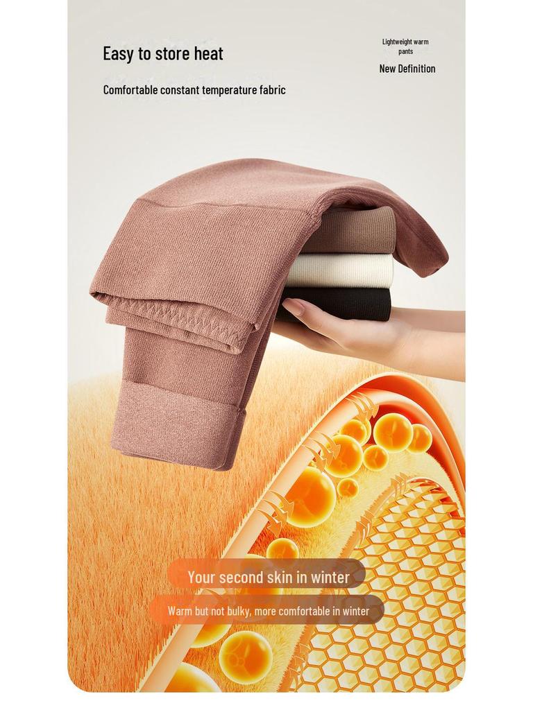 Комплект женского термобелья Sanded Seamless - Осень/Зима