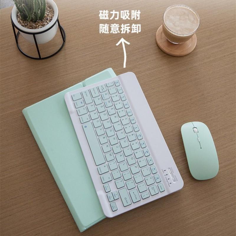 Bluetooth Keyboard Case IPad Air 11 Inch Magnetic 2-in-1 Tablet Cover