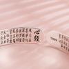 Vintage Silver Sutra Buddhist Scriptures Bangle Women Jewelry Personality Woven Pattern Bangle For Lady Handwear Accessories