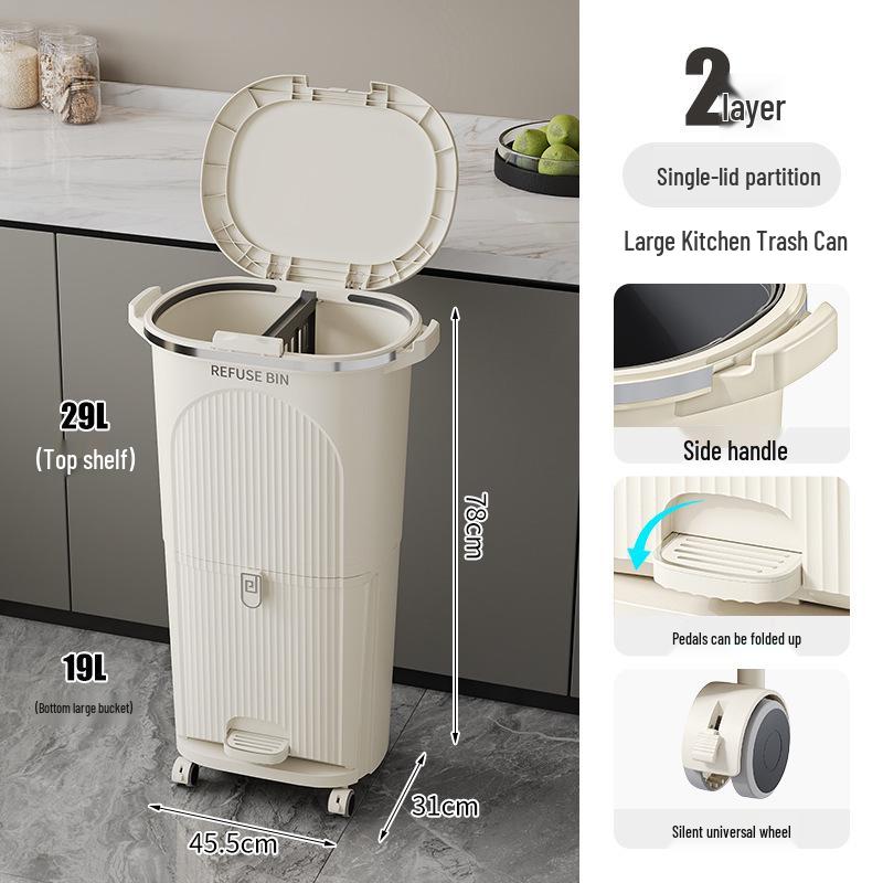 Роскошное высокое мусорное ведро в японском стиле с педалью для раздельного сбора сухого и мокрого мусора