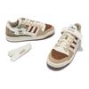 Adidas Originals Forum Brown White Sneakers IF3884