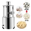 220V Commercial Garlic Peeler Electric Garlic Peeler Peeling Tool