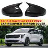 Для Kia Carnival Sedona KA4 -2024 Автомобильная наклейка Крышка зеркала заднего вида Бокового зеркала Колпачок крыла Внешняя отделка корпуса заднего вида двери Углеродная отделка