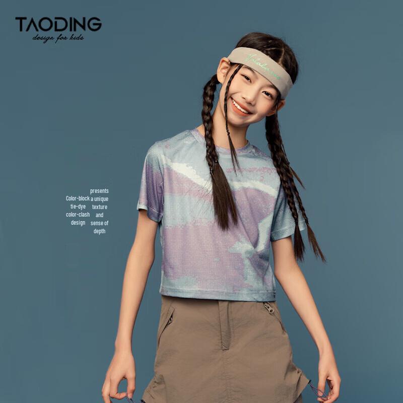 Taoding Фруктовые жевательные конфеты Девичья футболка с быстрым высыханием