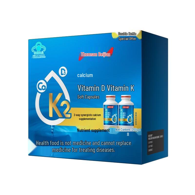 By-Health Жидкий кальций с витамином D и K2