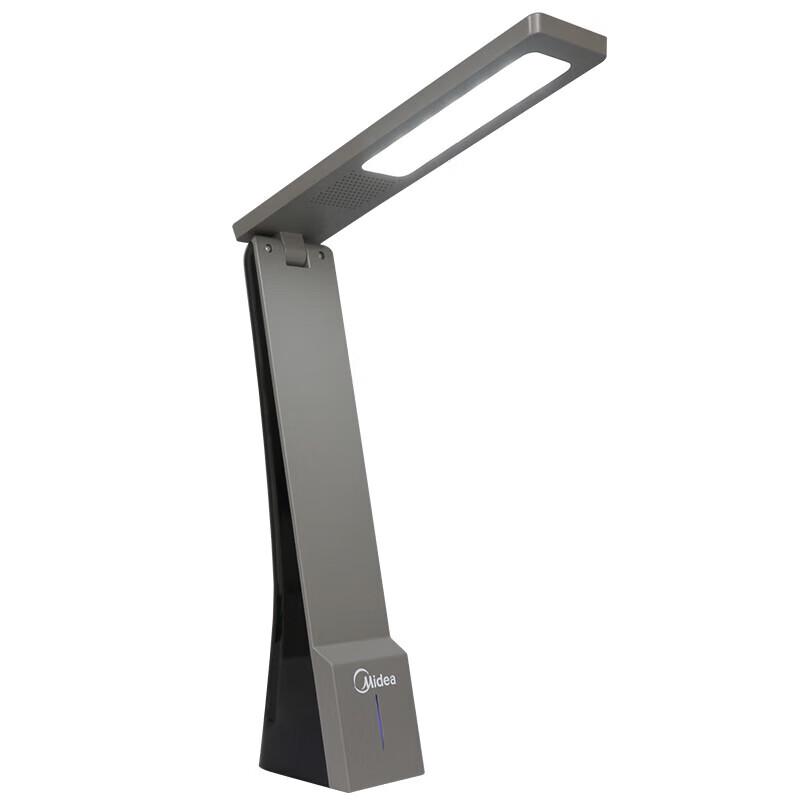 Midea LED Rechargeable Folding Desk Lamp