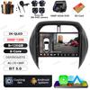 Android 16 Video Player For Toyota RAV4 2 CA20 CA20W XA20 2003 - 2005 Car Radio Multimedia Autoradio DSP Qualcomm Carplay RDS BT