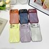 Премиальный Тонкий Чехол для iPhone 17 Pro Max/16 с Большим Окном и Радужным Ракушечным Покрытием