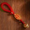 Веревка плетеная брелок на удачу китайский стиль автомобильный брелок креативный кулон сумка удачи для женщин