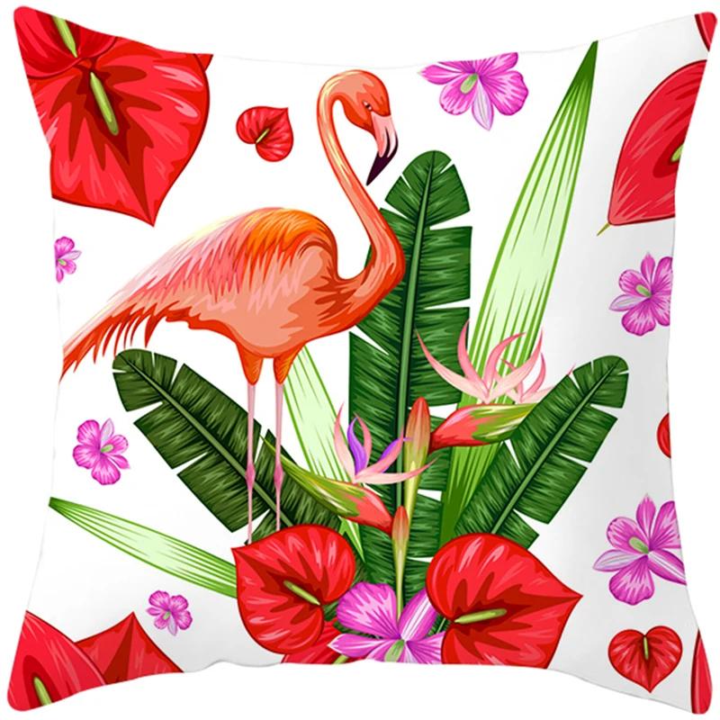 Pink Flamingo Pillow Case Decoration Holiday Happy Birthday Party Hawaii Tropical