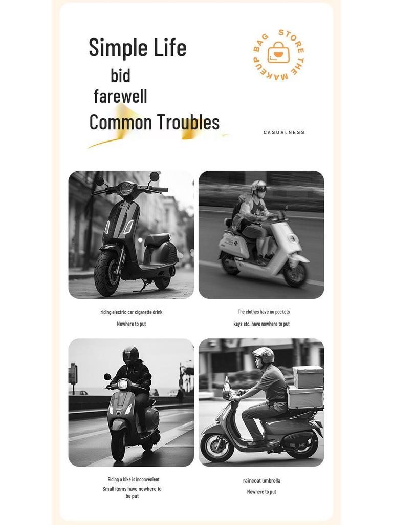 Передняя подвесная сумка для хранения электромобиля и велосипеда для шлема и аксессуаров