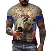 Bear 3D Digital Printed Men's T-shirt Summer Round Neck Short Sleeved Men's T-shirt