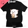 Lovely Bubu Is Throwing Flip-flops At Dudu Since He Teases Bubu T Shirt Bear Tshirt Kawaii Unisex Clothes Unisex Tops Graphic Shirt Unisex