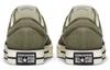 Converse Star Player 76 Retro Casual Skateboarding Shoes Unisex Green A03913C