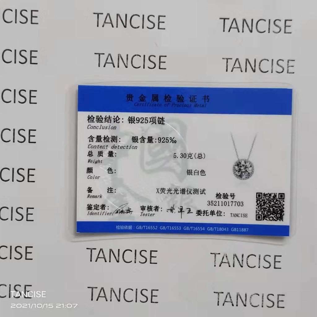 Tansized S925 Стерлинговое серебро с цирконом Роскошное индивидуальное ожерелье с подвеской Женская классическая цепочка Tide Sugar с дикой цепочкой на ключицы.