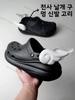 Fashion 2025 Angel Wing Decorative Hole Oe Bule Cloud Oe Face Accory Bla White Detachable Oe Flower DIY Clogs Footwear