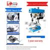 High-Power 220V Mini Bench Drill: Industrial-Grade, Multi-Functional, and High-Precision
