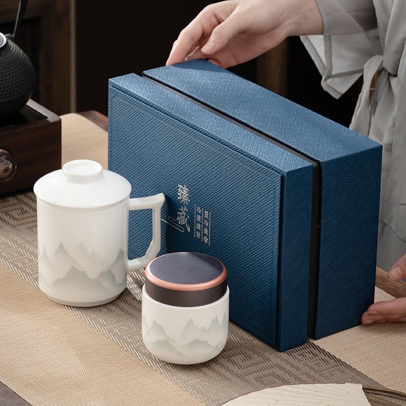 Ink Wash Ceramic Mug & Tea Caddy Gift Set