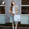 Тканевый рюкзак KANGOL Glacier Blue/Black/Beige Umber/Ivory White KGC1550
