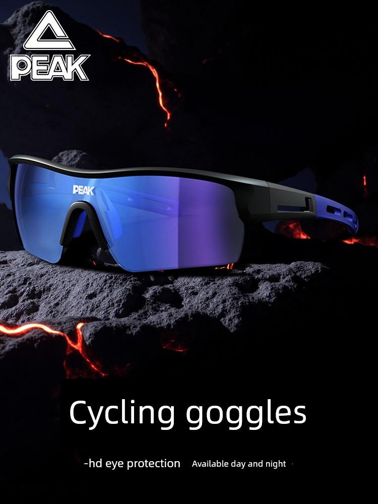 Peak Cycling Glasses Protective Goggles for Men, Day and Night Use, Windproof and Sandproof, Professional Cycling Goggles for Road Bikes