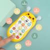 Умная образовательная игрушка для музыкальной бутылки для мобильного телефона, детская бутылочка для моделирования