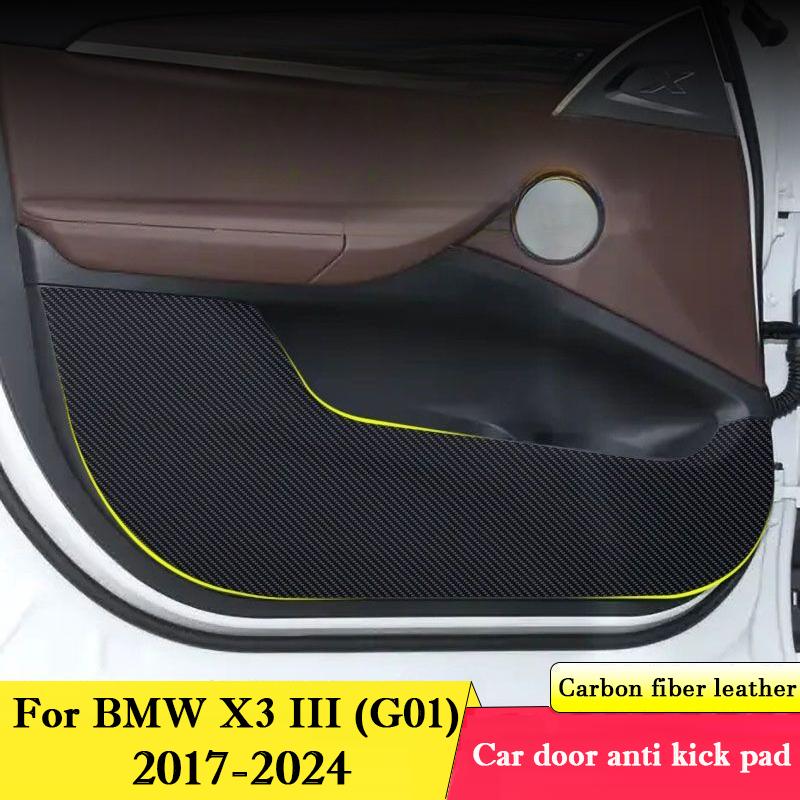 Для BMW X3 III G01 2017-2026 Автомобильные накладки на двери от пинков Кожаная защита салона Антигрязевые наклейки Коврики Автоаксессуары для декора