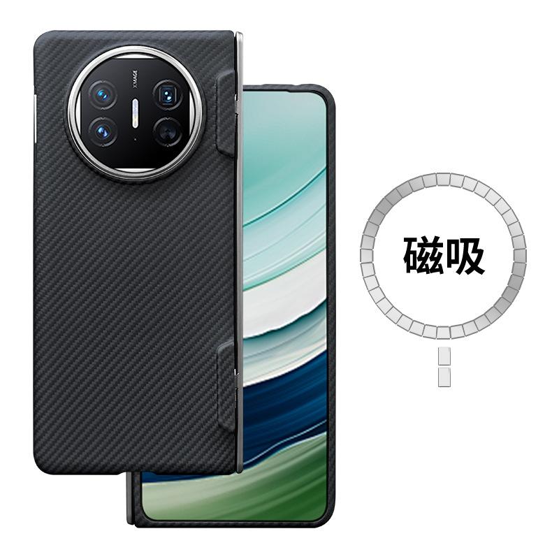 Применимо к Huawei Mate X5 Чехол для мобильного телефона из кевлара, новый улучшенный центральный шарнир, защитный чехол для складного экрана из арамидного волокна