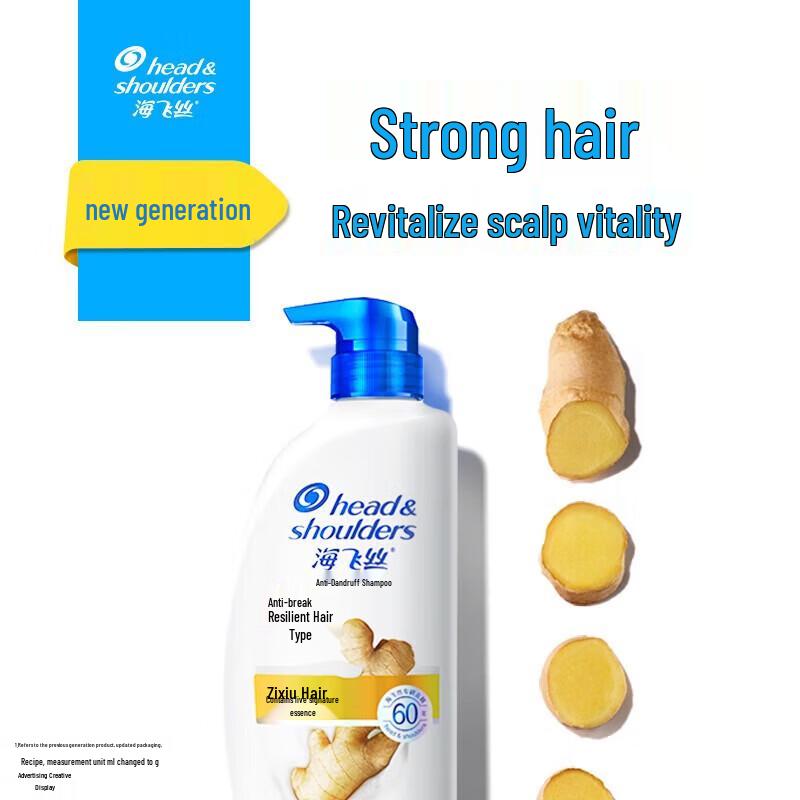 Шампунь против перхоти и ломкости Head & Shoulders (3 x 670 г)