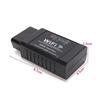 Elm327 Wi-Fi Obd Obdii Авто Диагностический сканер сканер для Ios Android