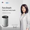 GREE Air Purifier Replacement Filter