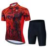 Мужская одежда для велоспорта 2025 С коротким рукавом Ropa Ciclismo Hombre Sum Cycuit Велосипедная форма 19D С гелевой прокладкой Дышащая S Триатлон S