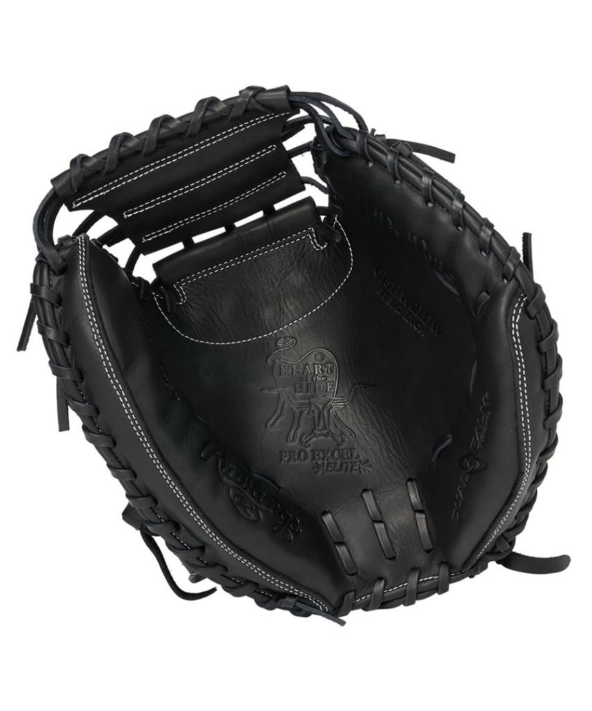 Rawlings PRO EXCEL ELITE Wizard Baseball Glove 31 Throw HOH® #02 (Jr./Children's) Glove, Catcher's, Camel, inches, Right-Handed