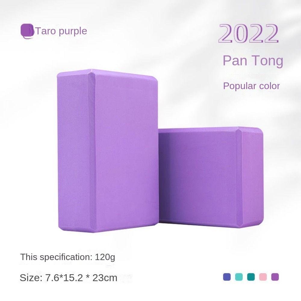 Solid Color Yoga Foam Blocks High Density Props Brick Column Yoga Block Pilates