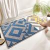 Nordic Minimalist Strong Absorbing Mat Коврик для ванной комнаты Свежий коврик для пола в туалете Коврик для входной двери в туалет