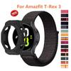 Спортивный ремешок + чехол из нейлона для Amazfit T-Rex 3, сменный браслет для Huami Amazfit T-Rex3, ремешок для часов Shell, быстросъемный браслет