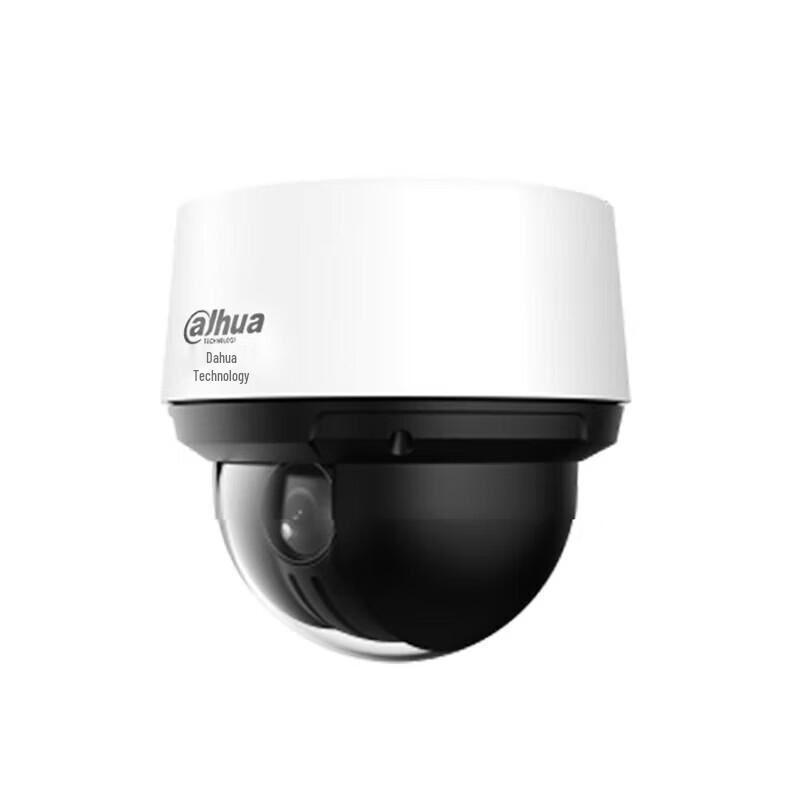 Dahua 4-inch 2MP 23x Optical Zoom PTZ Camera CN plug (adapter included)