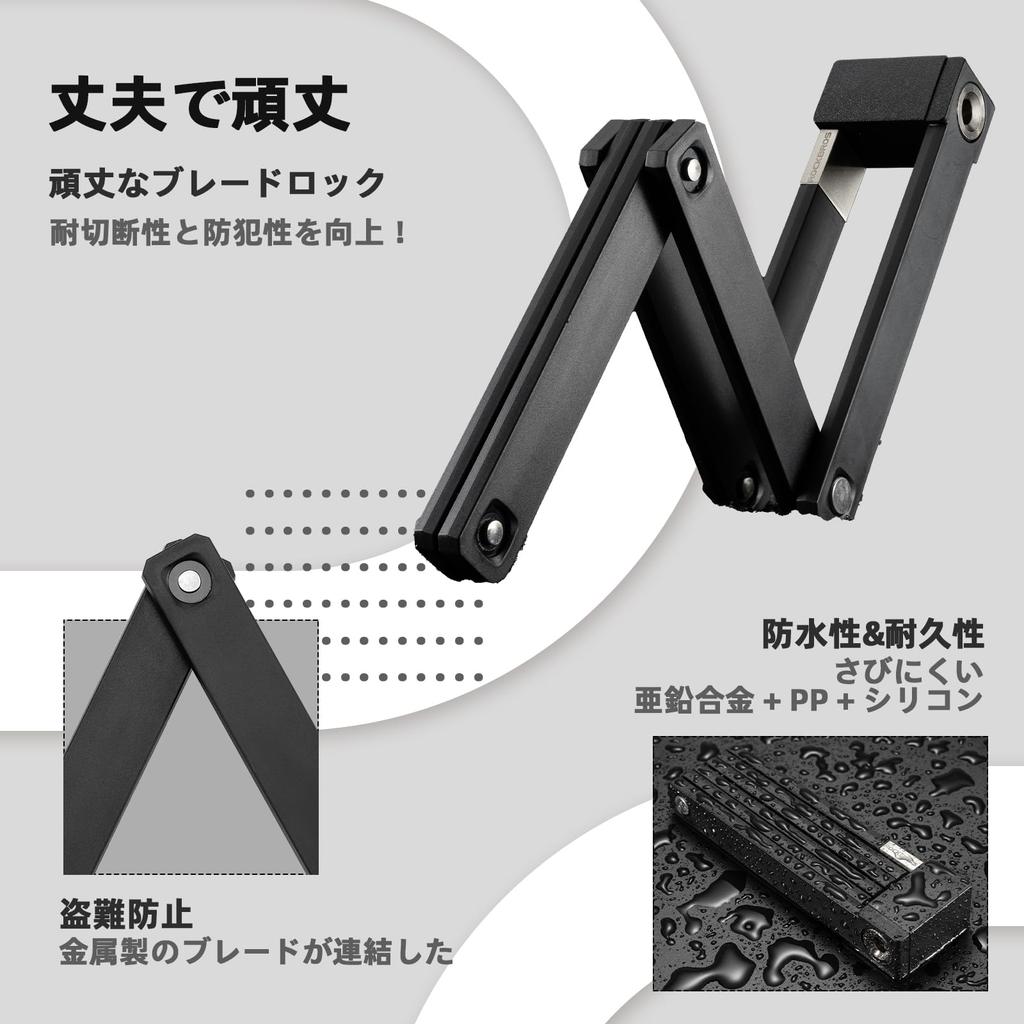 ROCKBROS Велосипедная складная цепь-лезвие Включает 2 крепления Подходит для кросса Черный Замок, Замок, Замок, Сверхпрочный, 67 см, Противоугонный, Компактный, Портативный,