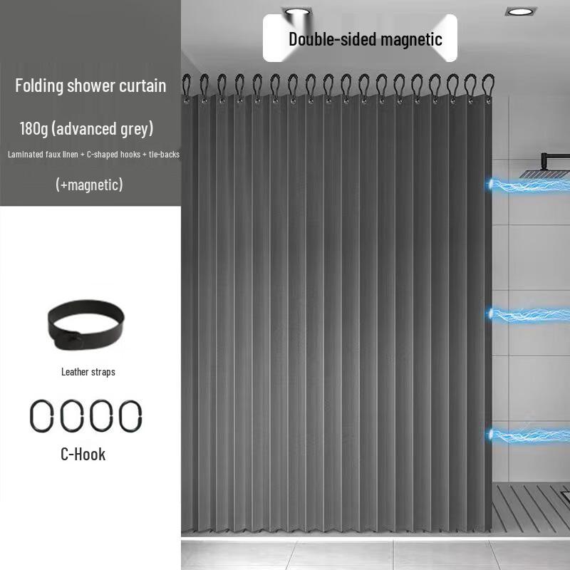 Магнитная складная шторка для душа Ansha с штангой