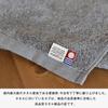 Bloom Imabari Towel Сертифицированный набор мини-полотенец для ванны с полотенцем для ванны размером 44 x Изготовлен из 3 частей (Маленький 100 см, Впитывающий, Быстросохнущий, Прочный, 100%