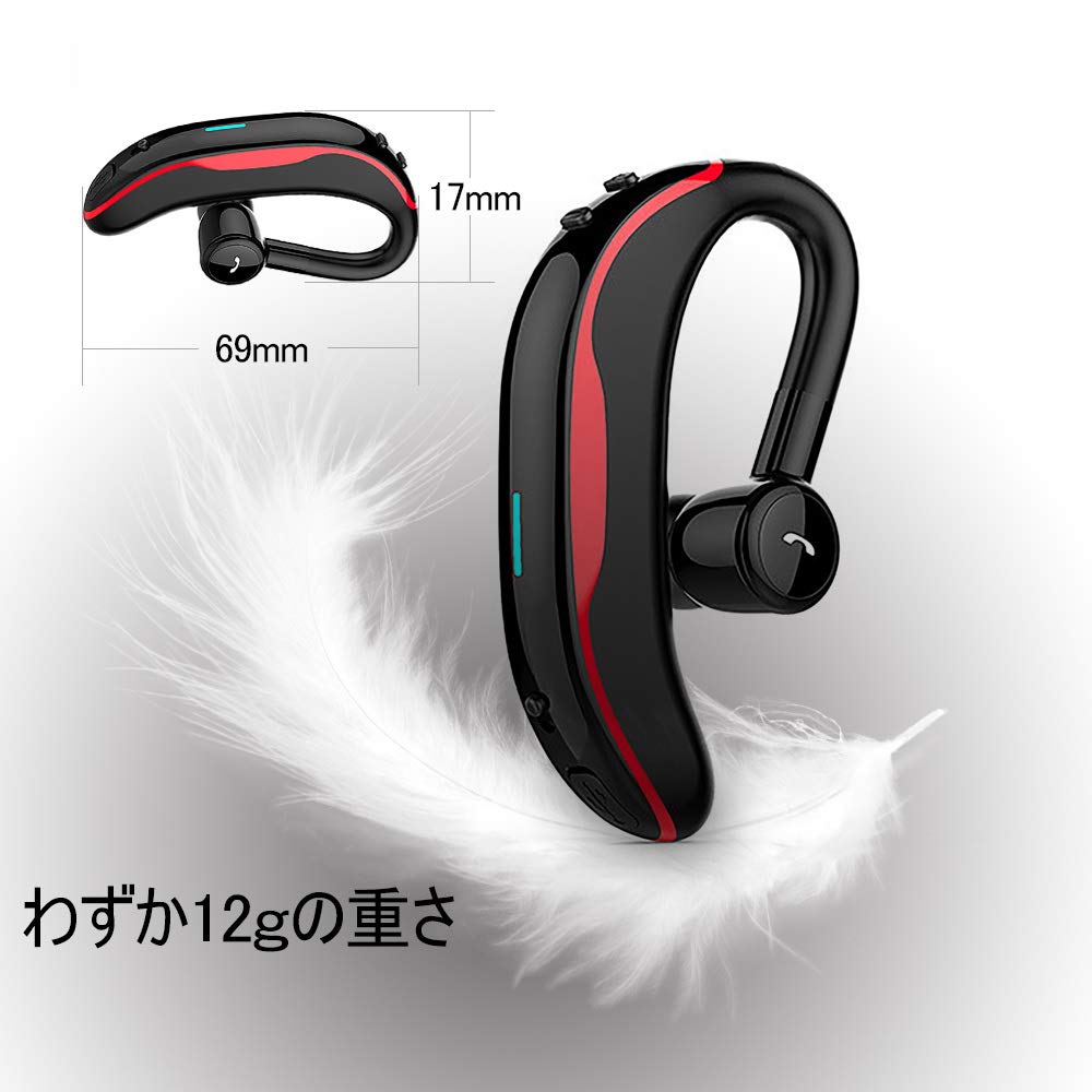 Bluetooth Одиночный Беспроводной Нашник для Левого или Правого Совместимый с и для и Автомобильного Использования Гарнитура, Ухо, Наушники, Стиль, Ухо, V5.4, Встроенный Микрофон,
